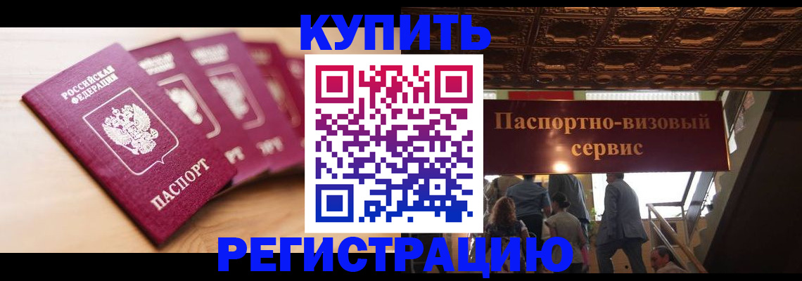 форма 3 в Чаплыгине
